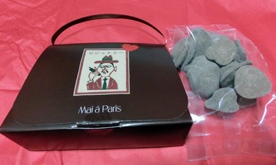 140308-5.jpg