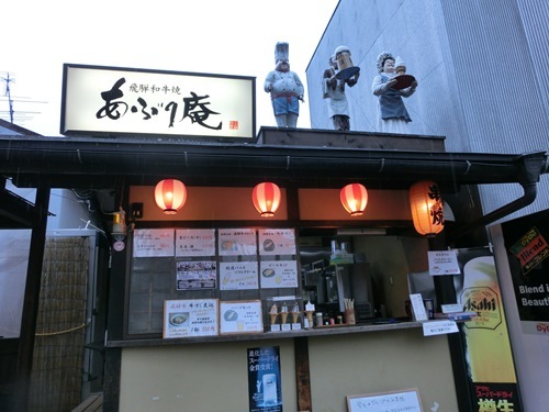 141013-40.jpg