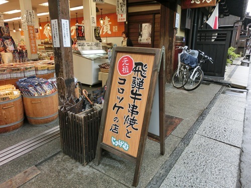 141013-53.jpg