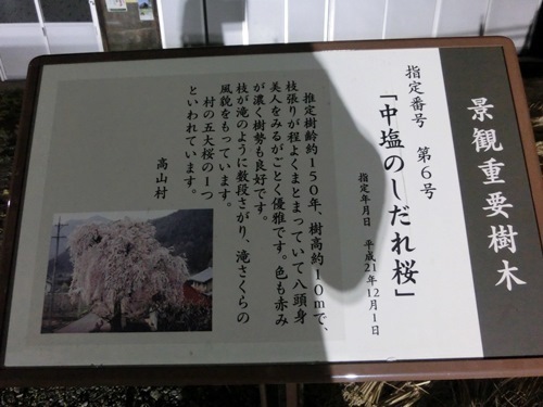 150425-12.jpg
