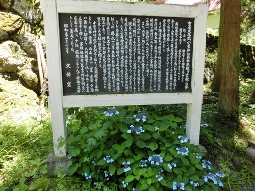 150711-16.jpg
