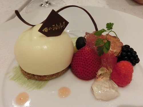150718-俺のフレンチ・イタリアン-17.jpg