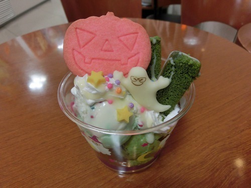 151003-サーティワンと金沢のおみやげ-2.jpg