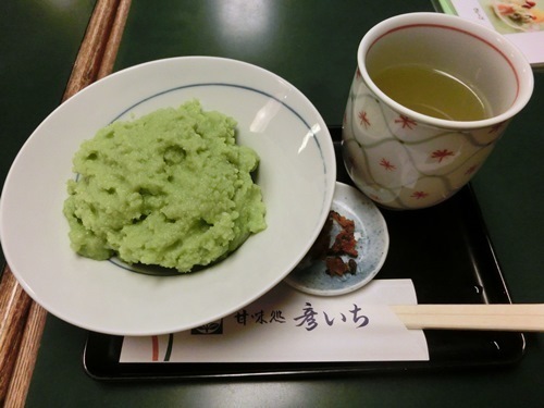 151008-仙台 彦いちのずんだ餅と栗おこわ-4.jpg