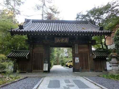 151008-仙台 瑞鳳殿-3.jpg