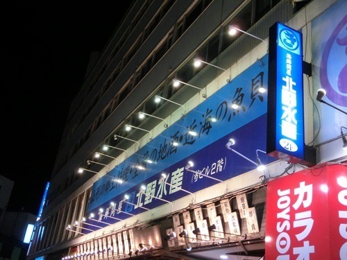 151008-山形-2.jpg