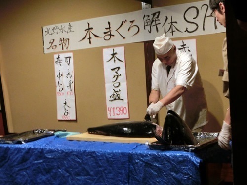 151008-山形-8.jpg