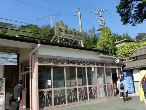 151010-宮城県松島の観瀾亭-2.jpg