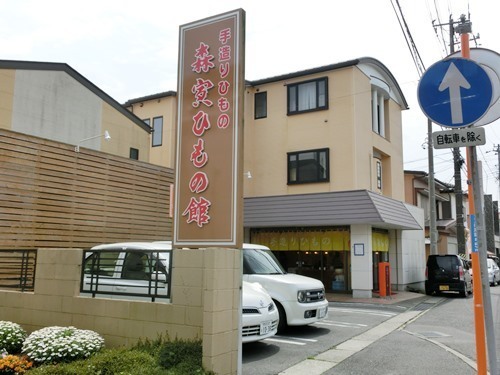 1604024-茨城 那珂湊おさかな市場と西京漬け-12.jpg