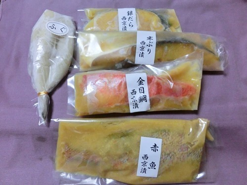 1604024-茨城 那珂湊おさかな市場と西京漬け-13.jpg
