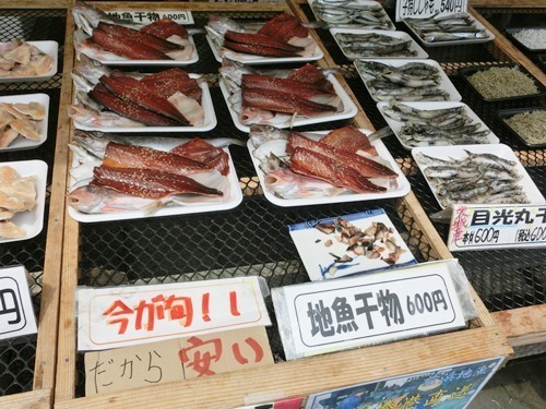 1604024-茨城 那珂湊おさかな市場と西京漬け-3.jpg