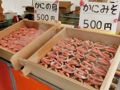1604024-茨城 那珂湊おさかな市場と西京漬け-6.jpg