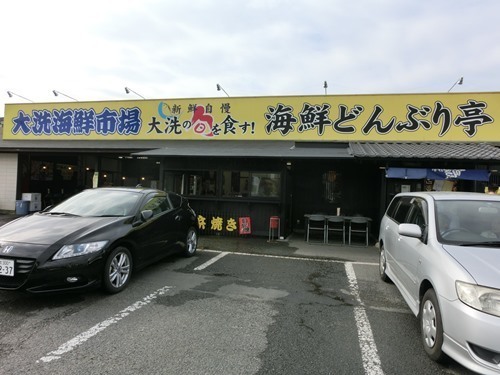 160423-茨城で海鮮朝ごはん-1.jpg