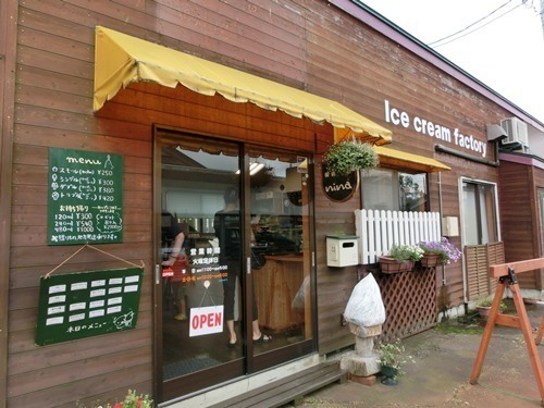 160718-妙高のジェラートと、信濃町のとうもろこし-3.jpg