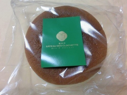 160904-軽井沢白糸の滝とスフレチーズケーキ-7.jpg