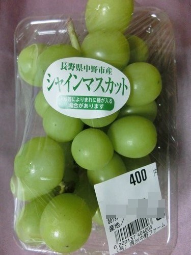161001-栗ご飯-1.jpg