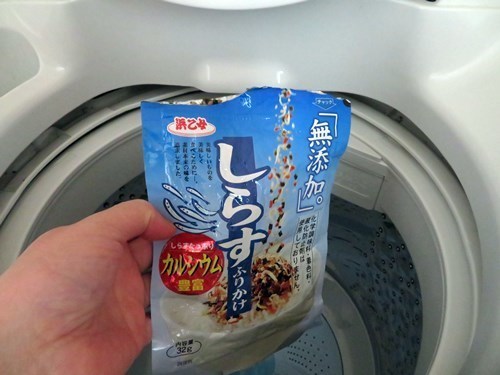 170422-ふりかけ.jpg