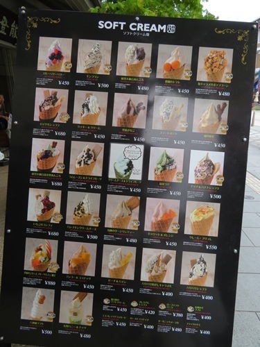 170506-ココットのハンバーグとチルアウトのクレープ-6.jpg