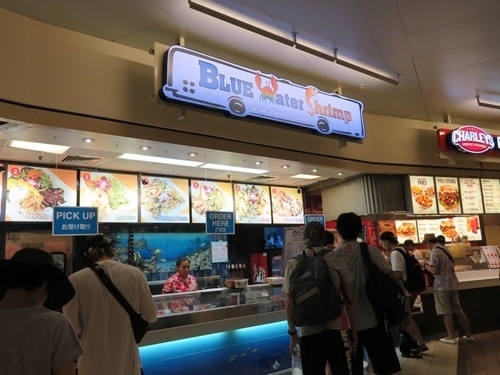 170520-ハワイ旅行 アラモアナセンターのシュリンプ、ステーキと、エッグスンシングス-5.jpg