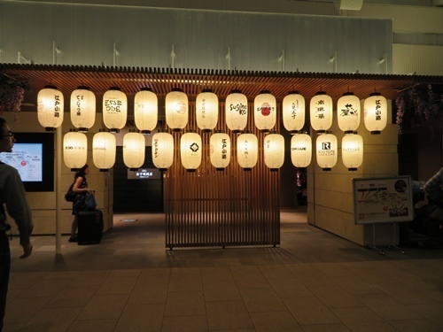 170520-ハワイ旅行 羽田空港-2.jpg