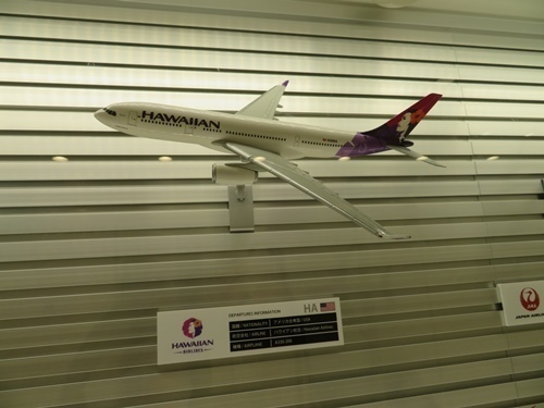 170520-ハワイ旅行 羽田空港-8.jpg